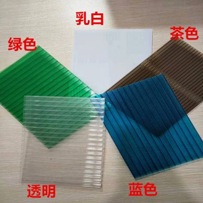 PC Twin-wall Sheet